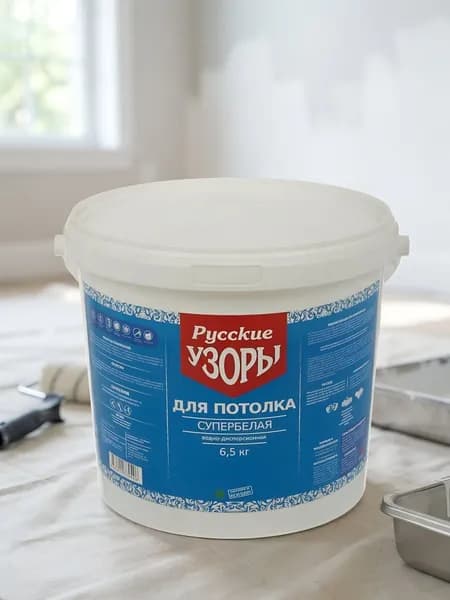 Краска водно-дисперсионная Русские узоры для потолков, матовая, супербелая, 6 кг