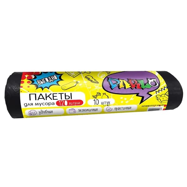 Parlo Мешки для мусора 120л прочные черные 10шт