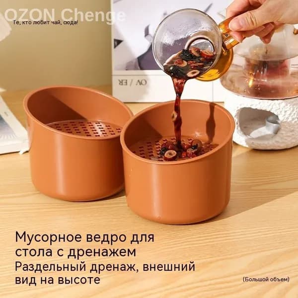 Фильтр для чая неотбеленные