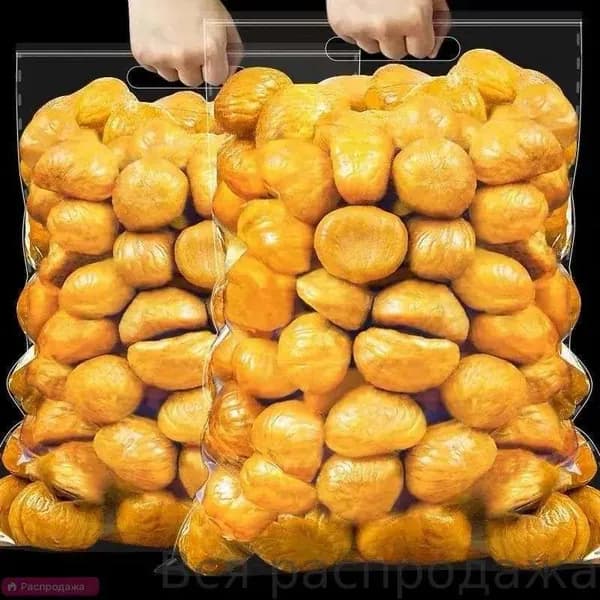 Орехи