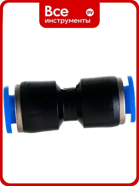 Фитинг цанговый прямой 6-6 мм Pegas pneumatic 5301
