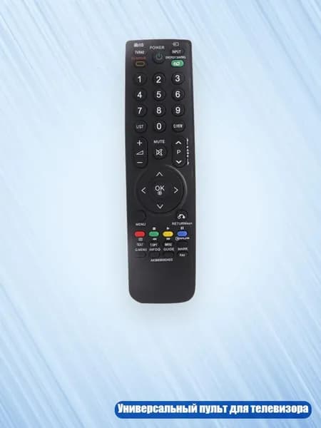 Универсальный пульт ДУ AKB6968 для LCD/LED ТВ, Черный