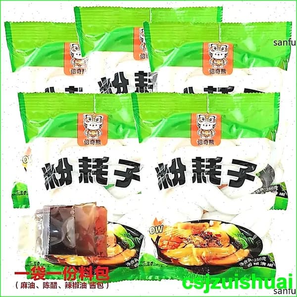 Китайская лапша Фэнхаоци 250 г (для хот-пота)