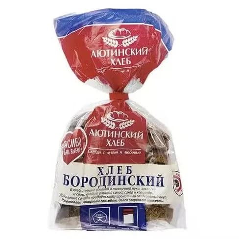 Хлеб Аютинский Хлеб Бородинский для тостов ржано-пшеничный в нарезке 330 г