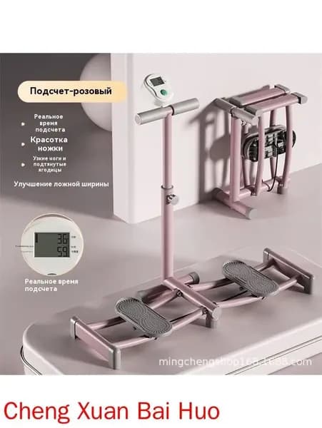 Эллиптический тренажер mz-jqb8cnk15j