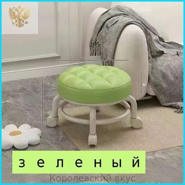 Ортопедический стул, зеленый