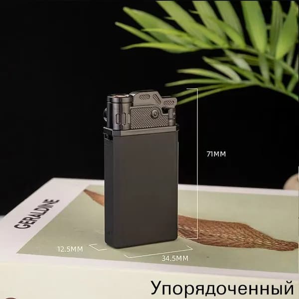Мужские подарки