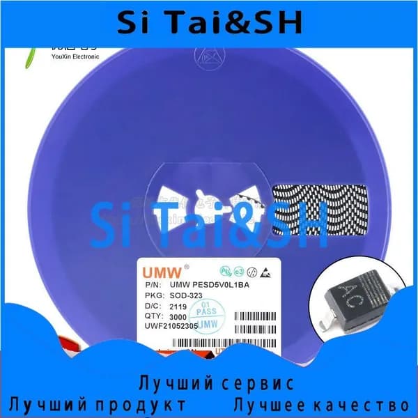 50шт/лот PESD5V0L1BA SOD-323 5V ESD UMW ic чип Электронные компоненты BOM Si Tai&SH