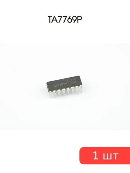 Микросхема TA7769P