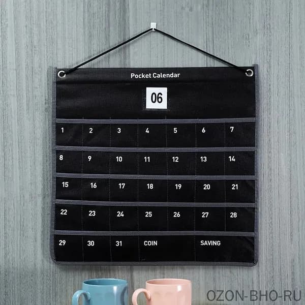 HOMCOMY Инкассаторский мешок см, 1 шт