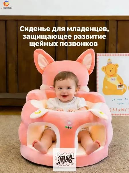 Прямой диван, механизм Нераскладной, 50х33х35 см,розовый