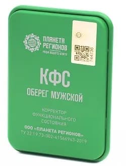 Корректор Функционального Состояния (КФС Кольцова) - КФС "ОБЕРЕГ МУЖСКОЙ"