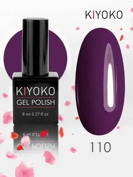 Гель лак для ногтей 110 фиолетовый