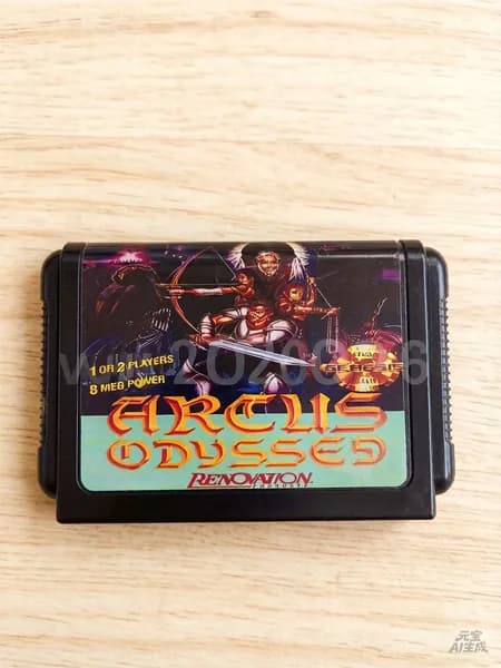 Картридж для 16 bit " Arcus Odyssey " (без коробки)