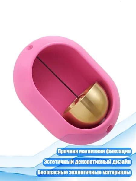 Звонок дверной