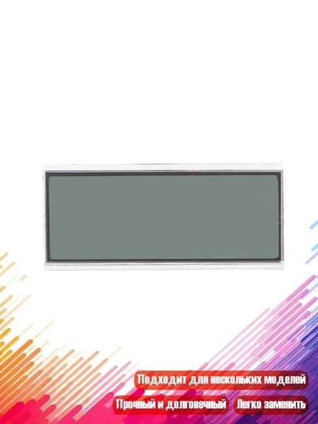 1 шт./5 шт. LCD дисплей для радиостанций серии UV-5R UV-5RA UV-5RC UV-5RE, 1 штука