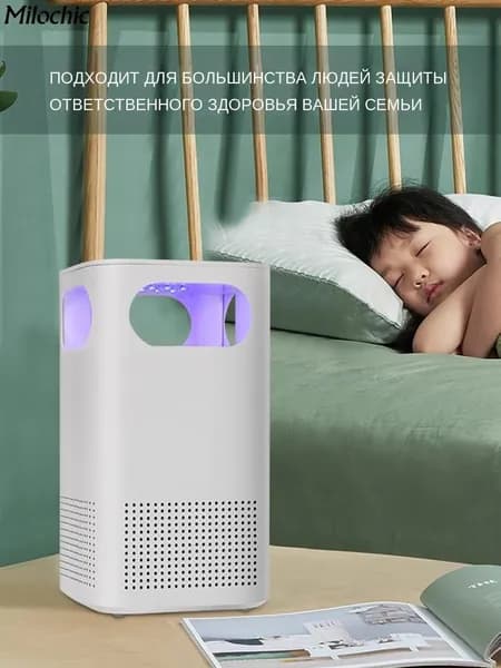 Осушитель воздуха Небольшой бытовой очиститель воздуха, в дополнение к пыли и запаху, быстрая стерилизация, воздуховод для снижения шума, 16*9 см  Z36W