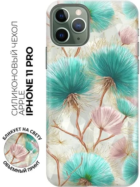Чехол на Apple iPhone 11 Pro с цветами