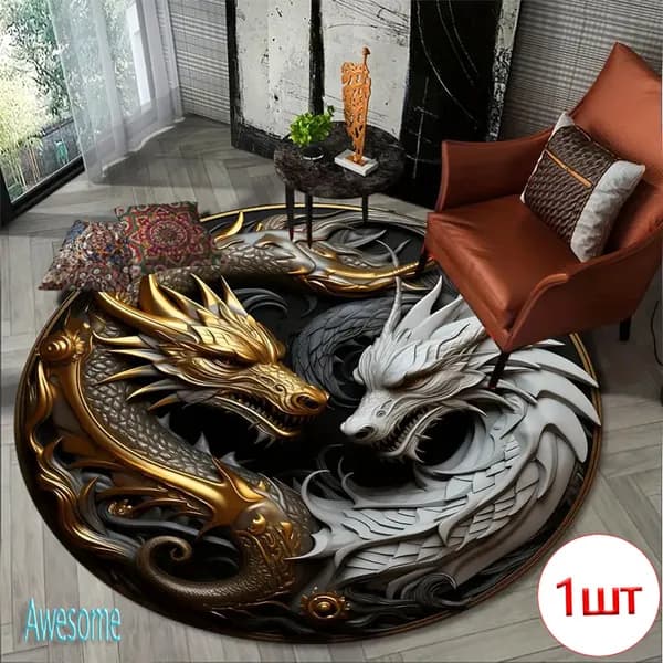 Ковер 60*60CM-№239-Впитывающий влагу - устойчивый к загрязнениям - можно стирать (машинная стирка) 60x60 см