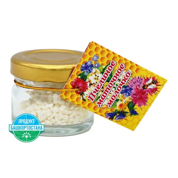 Пчелиное маточное молочко "Башкирская медовня" 8 гр