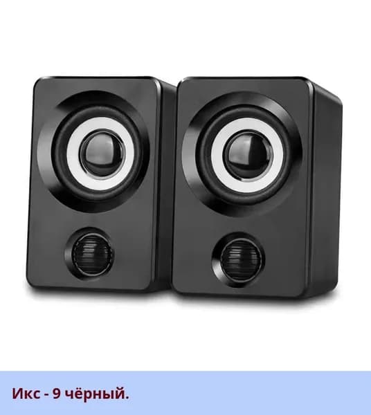 Компьютерные колонки USB, проводные и Bluetooth, для ПК и ноутбука, настольные мини-сабвуферы с басами, стерео звук