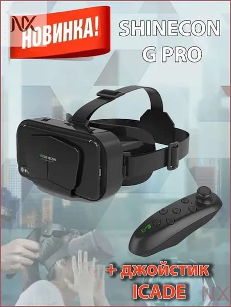 Очки виртуальной реальности для смартфона в комплекте с джойстиком