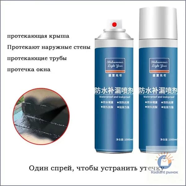 Функциональная добавка к ЛКМ
