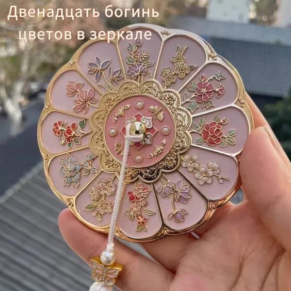 Зеркало интерьерное