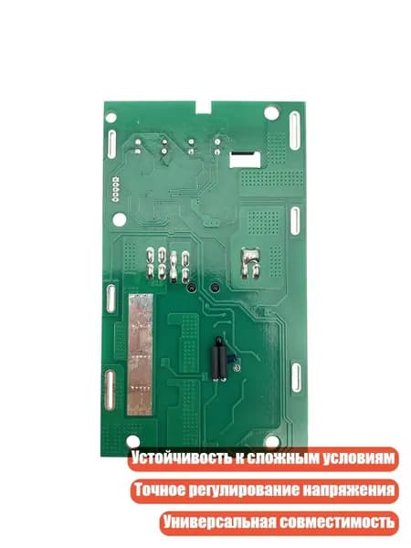 Аккумулятор для ноутбука, (8NB903202_ZYJL)