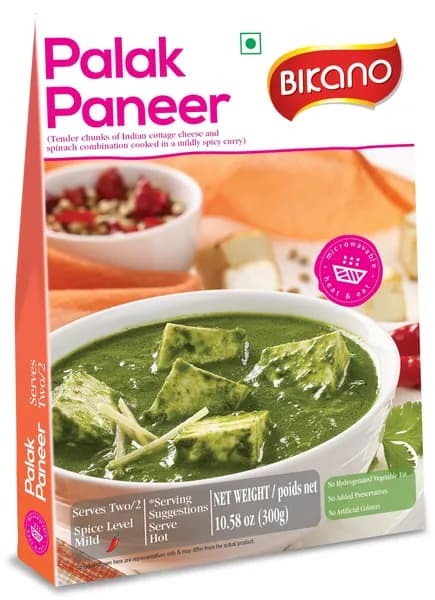 Готовое индийское блюдо кусочки творога со шпинатом в соусе карри PALAK PANEER (Палак Панир) 300гр