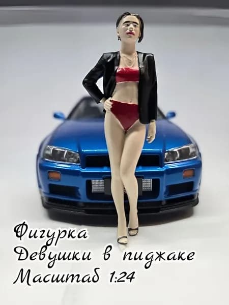 Миниатюра "Девушка в пиджаке" Фигурка 1:24 Неокрашенная Дополнение для сборных моделей