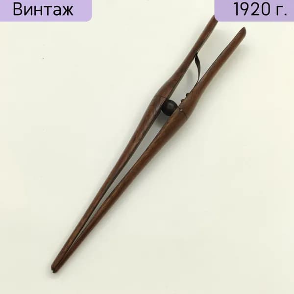 Антикварные щипцы для растяжки перчаток. Дерево, металл. Европа 1910-1930 гг.