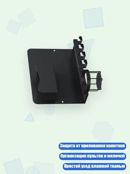 Ларь для овощей,2х2см