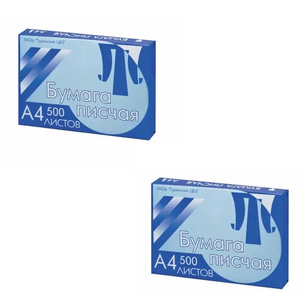 Офис-Лидер Бумага Писчая 45г/мкв, А4, 500 л, 2 уп