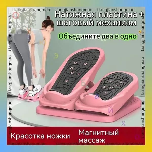 Степпер adb2e212e4-Q07w