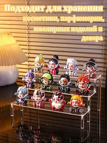 Подставка декоративная под сувенирное оружие, 1 шт.