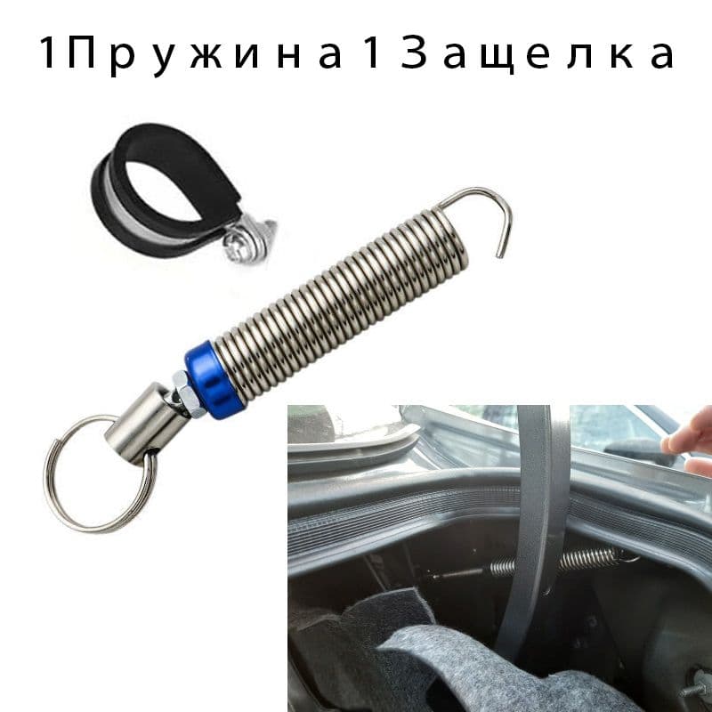 Комплект багажника, объем: 1 л, 15 см