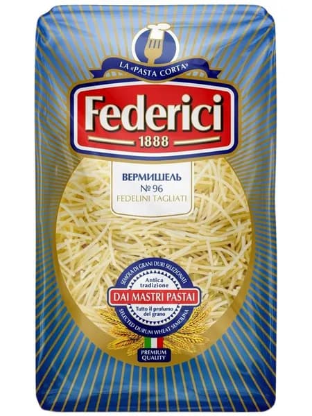 Макароны вермишель Federici Fedelini Tagliati №96 высший сорт, 400г