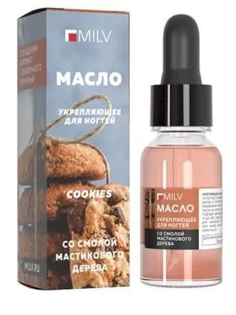 MILV Укрепляющее масло для ногтей со смолой мастикового дерева "COOKIES". 15 мл
