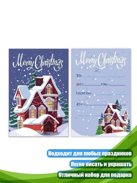 Бумага офисная