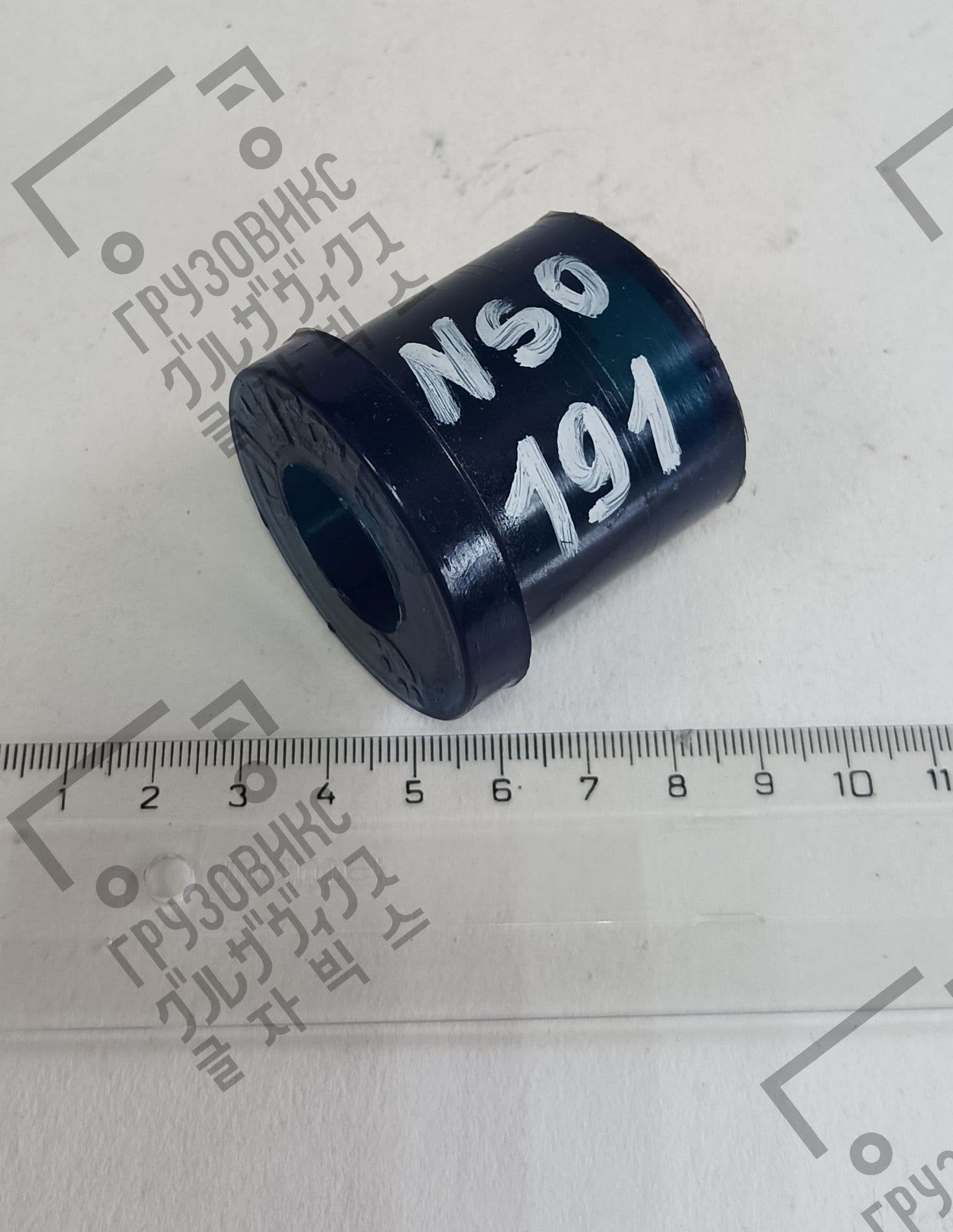 NSO-191 Втулка рессоры 22*40*47, NSO (Япония)