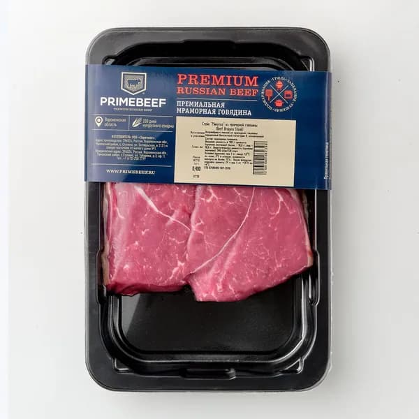 Стейк Минутка из мраморной говядины 400 г, Праймбиф, охлажденный