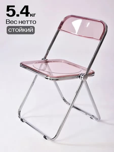 Стул, 1 шт.
