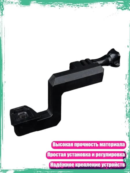 Маска для страйкбола