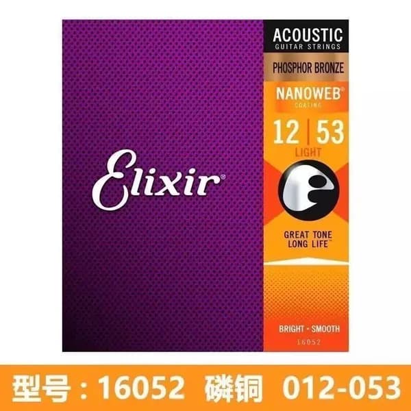 Струны для акустической гитары Elixir 16052 Nanoweb Покрытие 012-053