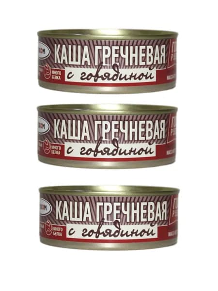 Рузком Каша гречневая с говядиной, 250 гр, 3 шт
