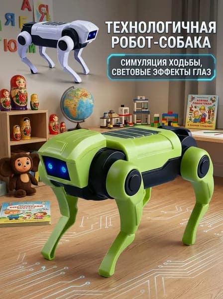 робот собака радиоуправляемая, игрушка для сборки diy, пластик, развивающая, с пультом управления, для детей от 7 лет, артикул