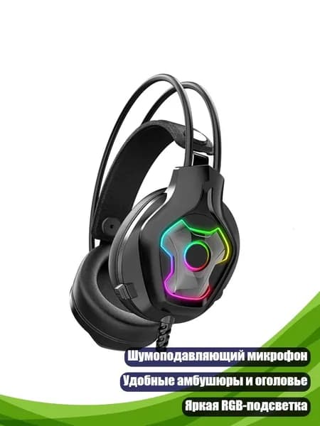 Игровой ноутбук, (13AC2200247-A-GY_LT1), серый
