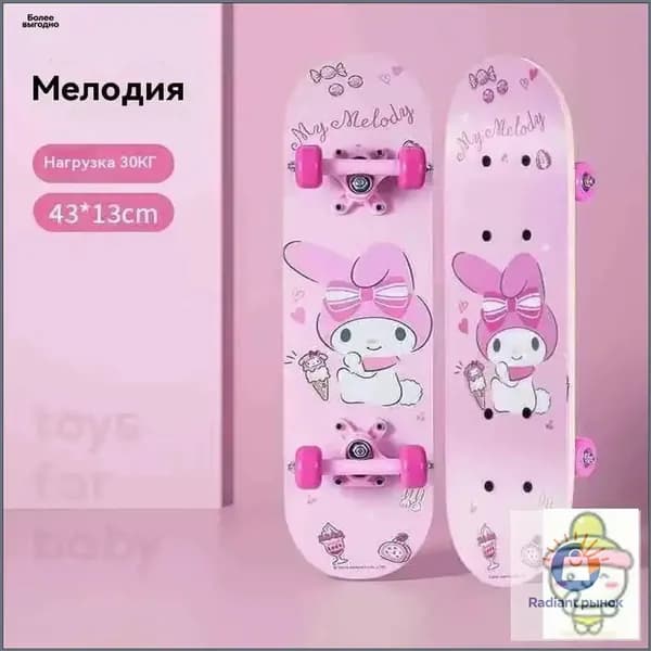 Скейтборд 43 х 15см
