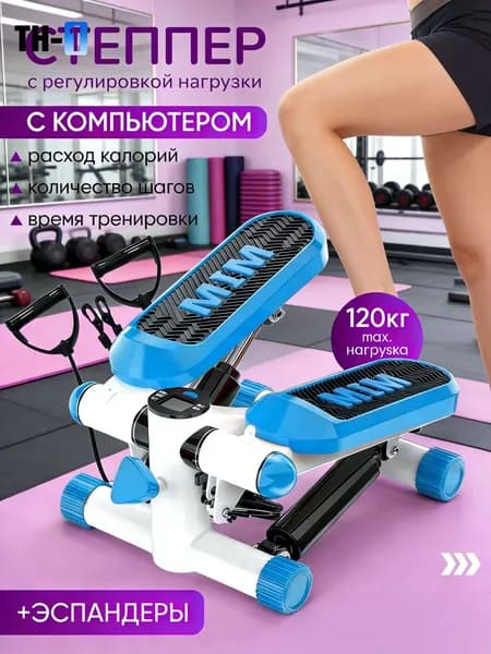 Степпер DCA_JTCTJ_B